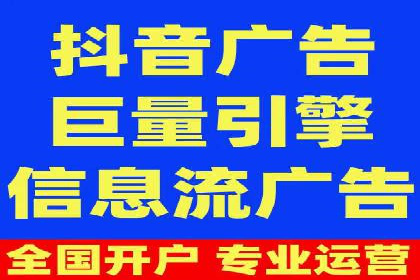 信息流优化案例：提升社交媒体传播效率的秘诀