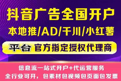 百度广告的创意文案写作技巧及案例